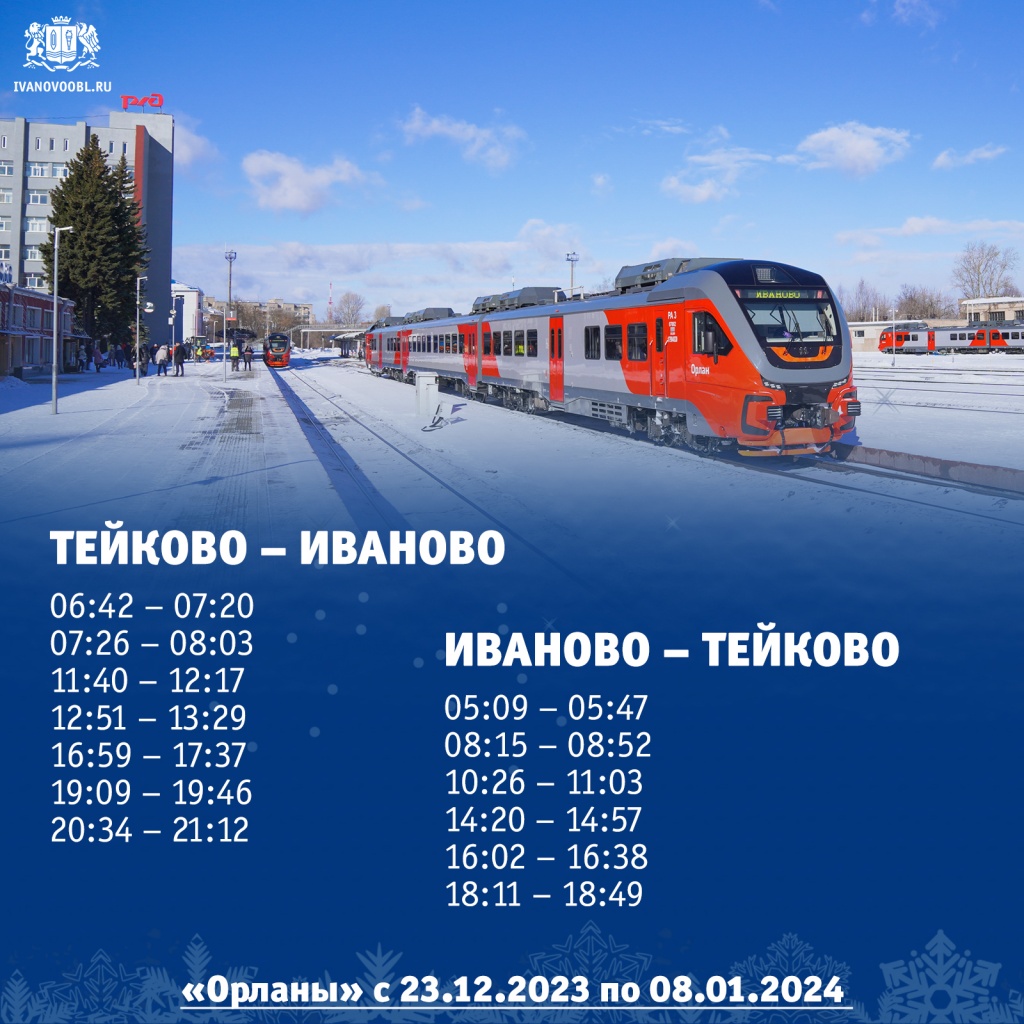 Карточка 2.jpg