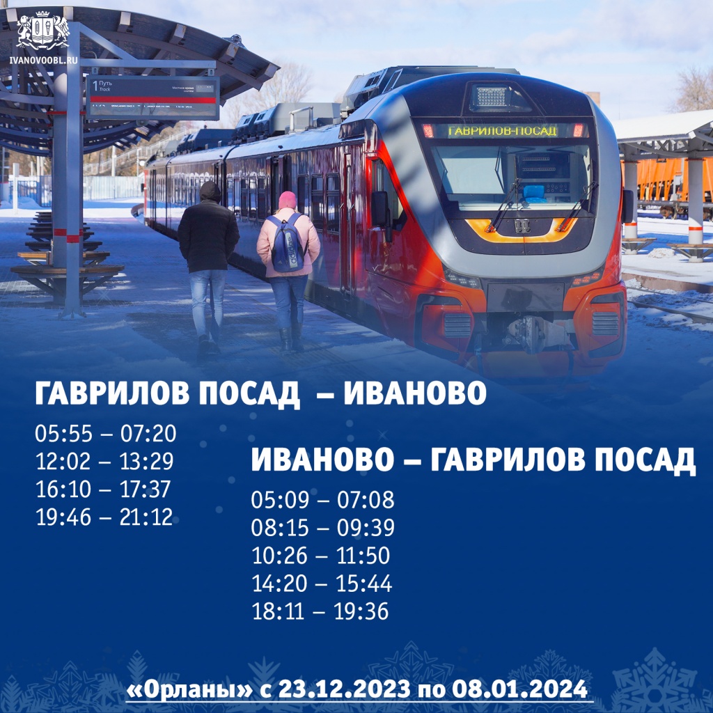 Карточка 4.jpg