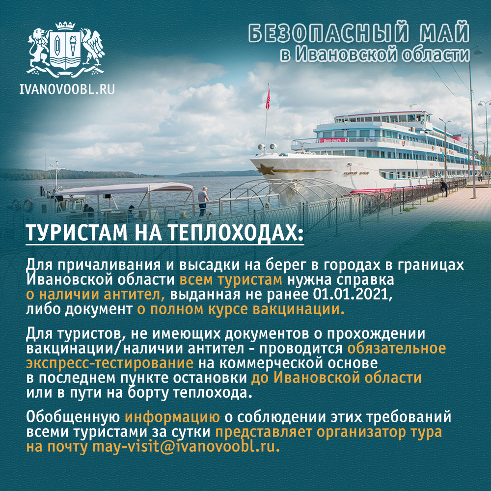 Карточка 4.jpg