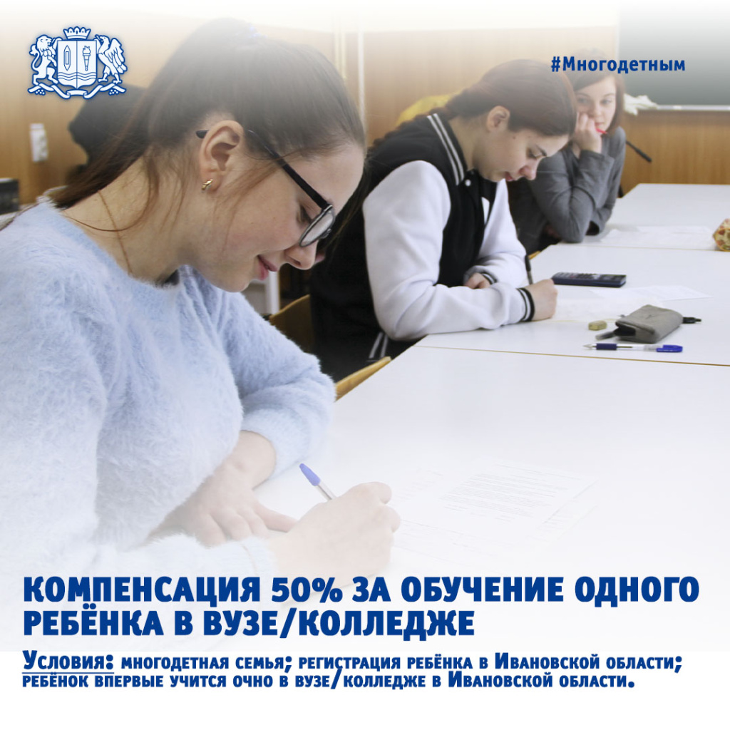 Карточка 2.jpg Карточка 2.jpg