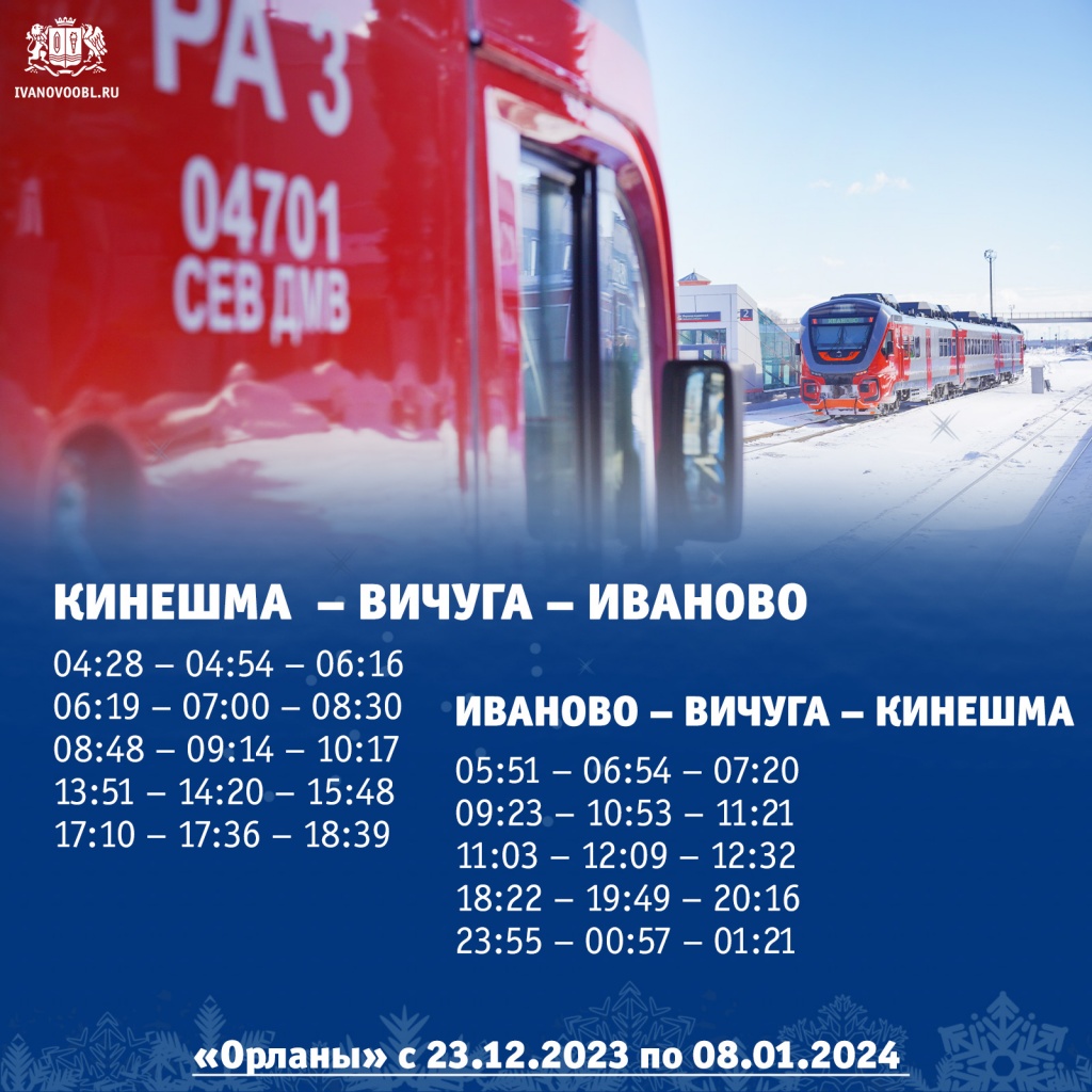 Карточка 6.jpg