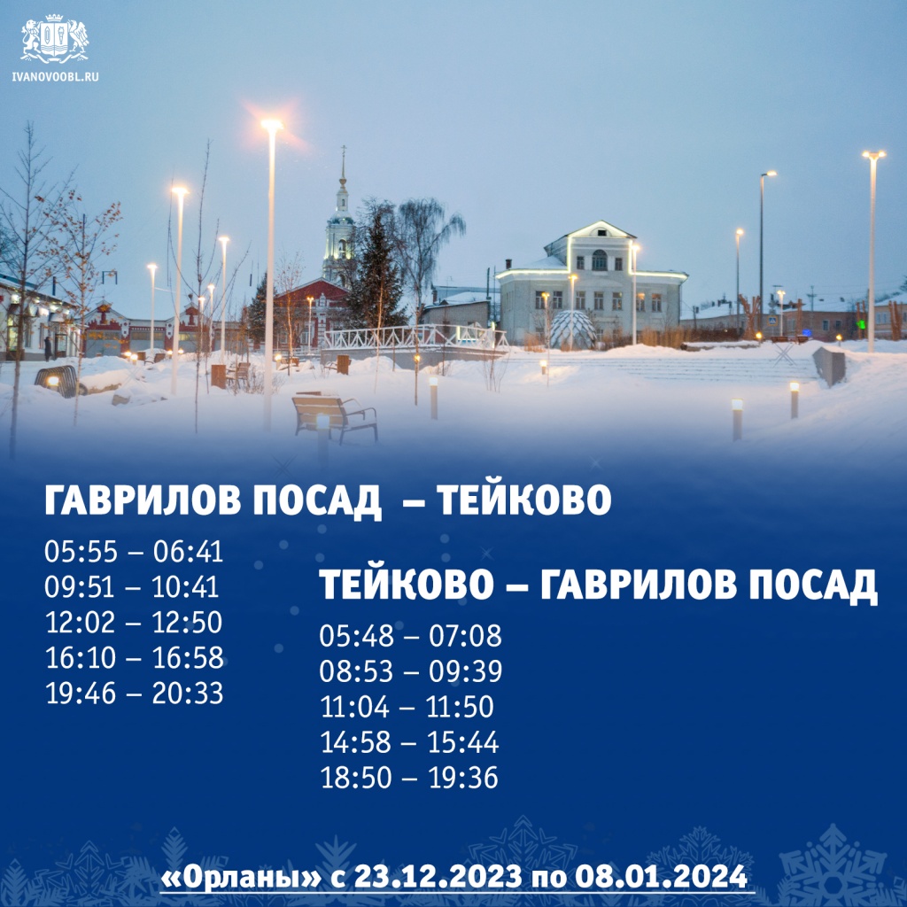 Карточка 5.jpg