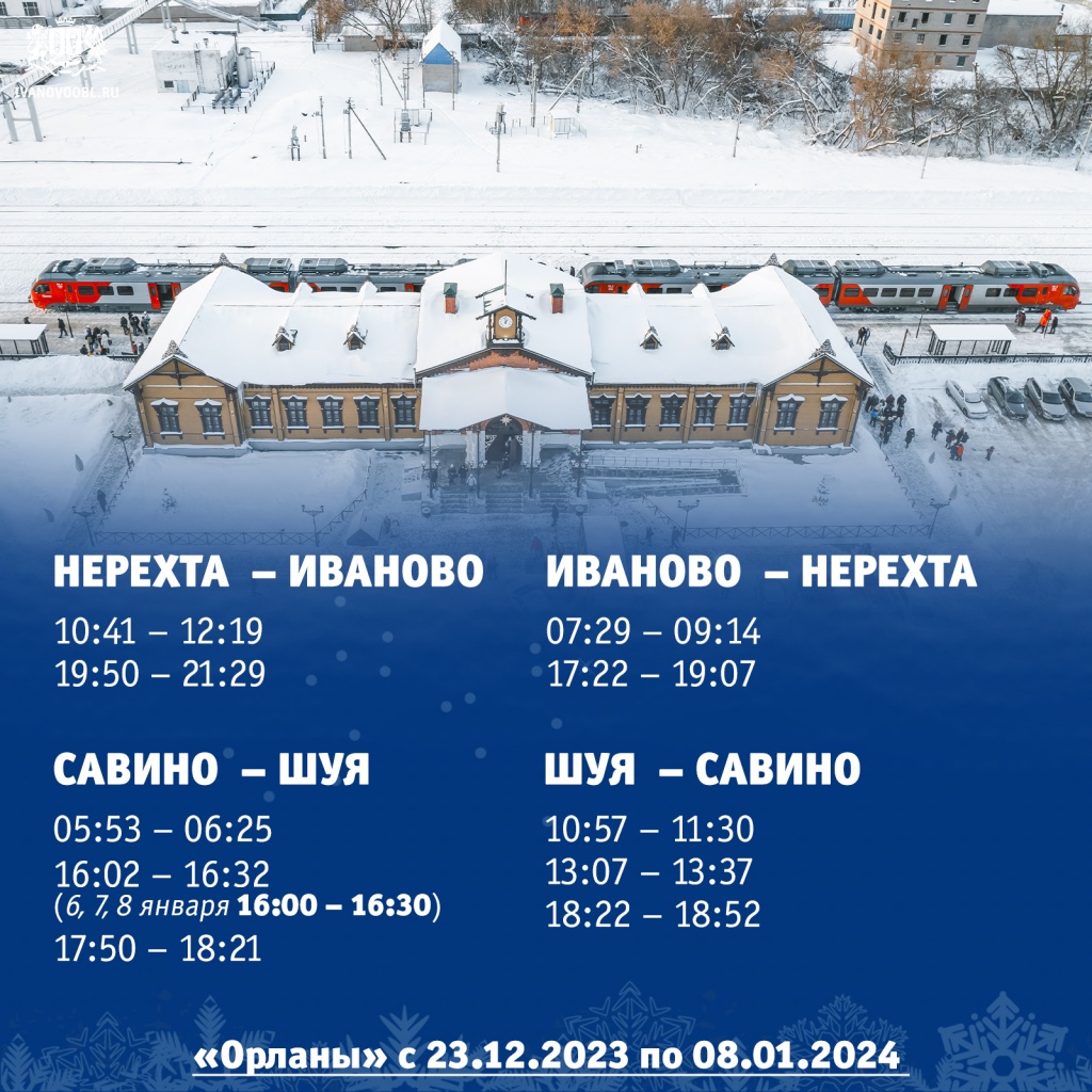 Карточка 7.jpg