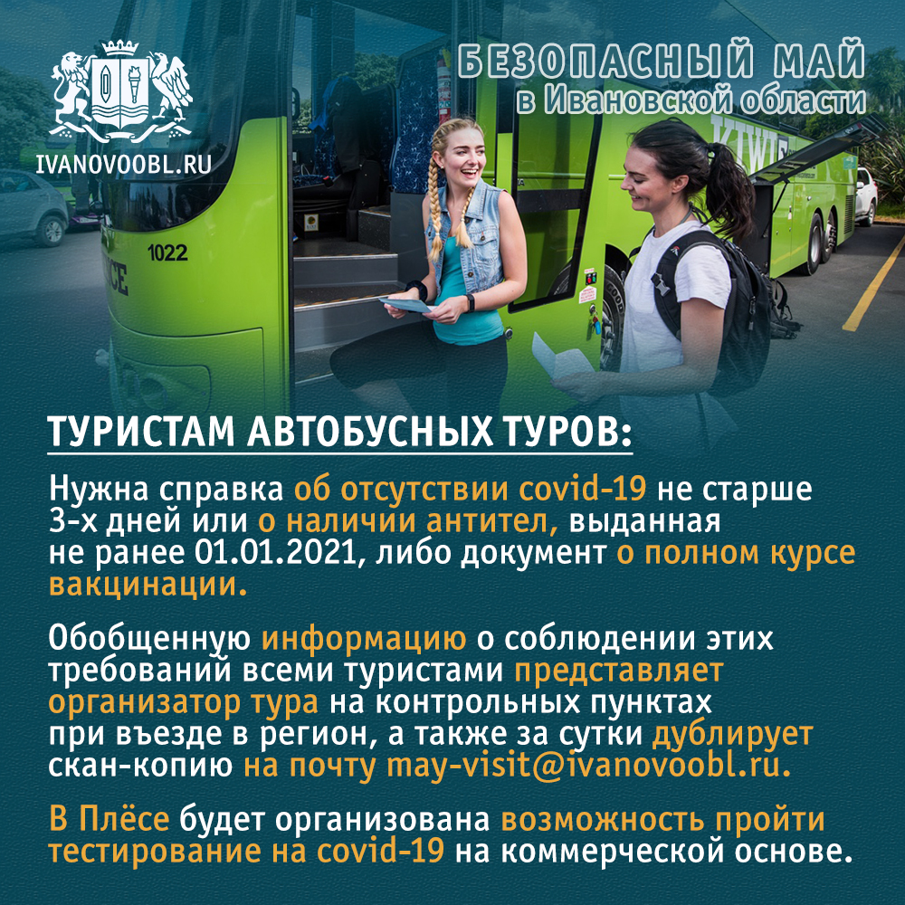 Карточка 3.jpg