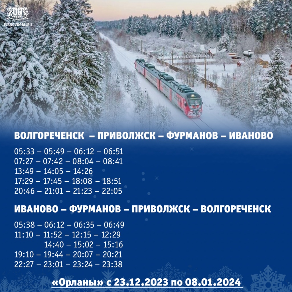 Карточка 8.jpg