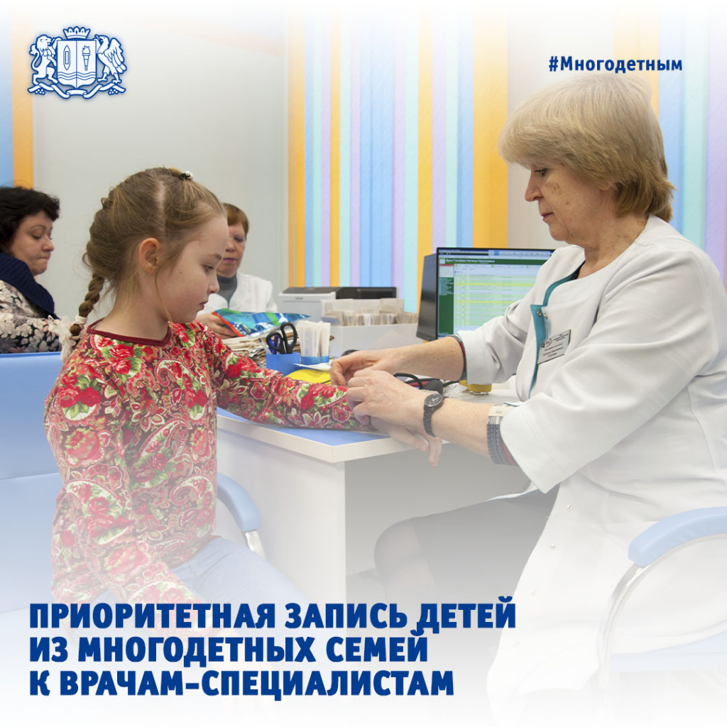 Карточка 4.jpg Карточка 4.jpg