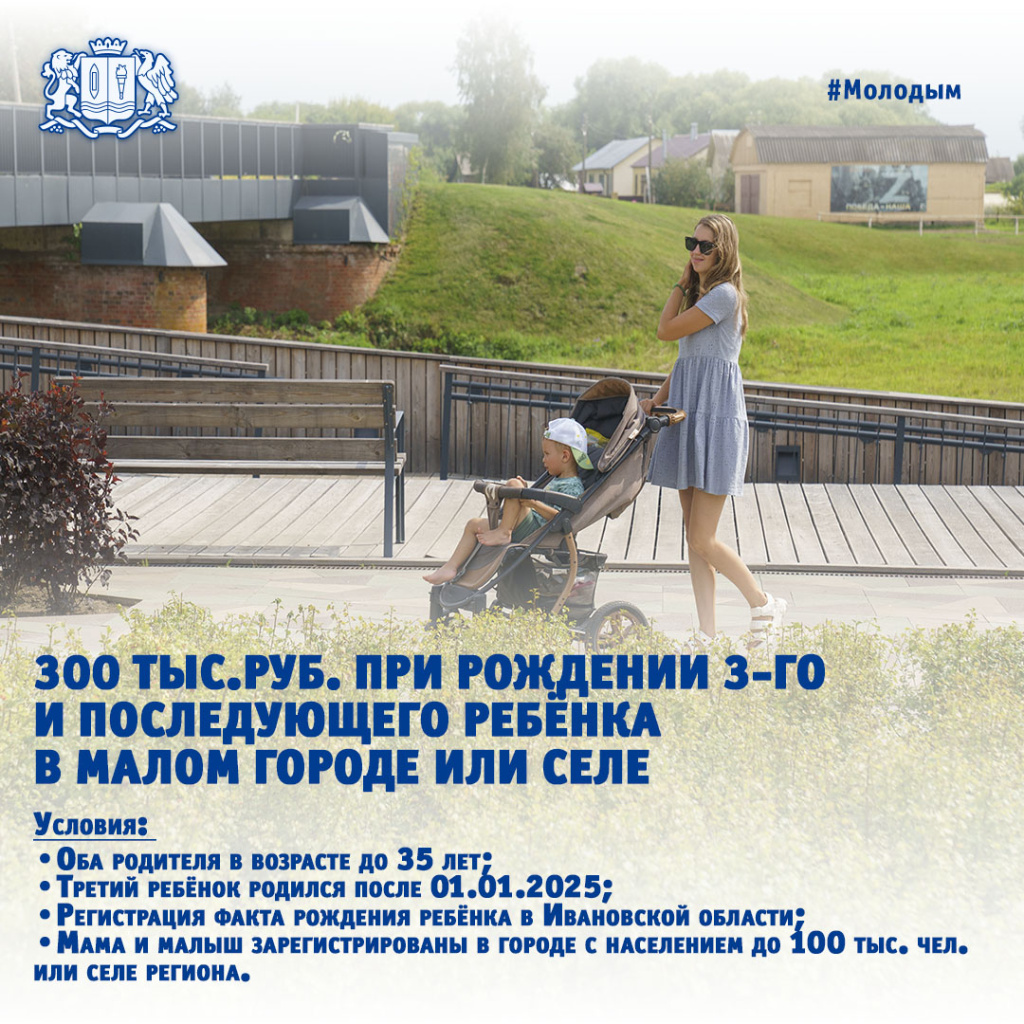 Карточка 5.jpg Карточка 5.jpg