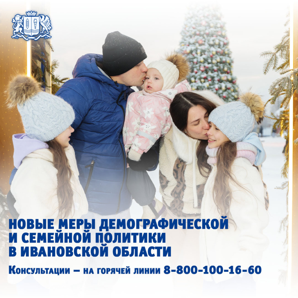 Карточка 1.jpg Карточка 1.jpg