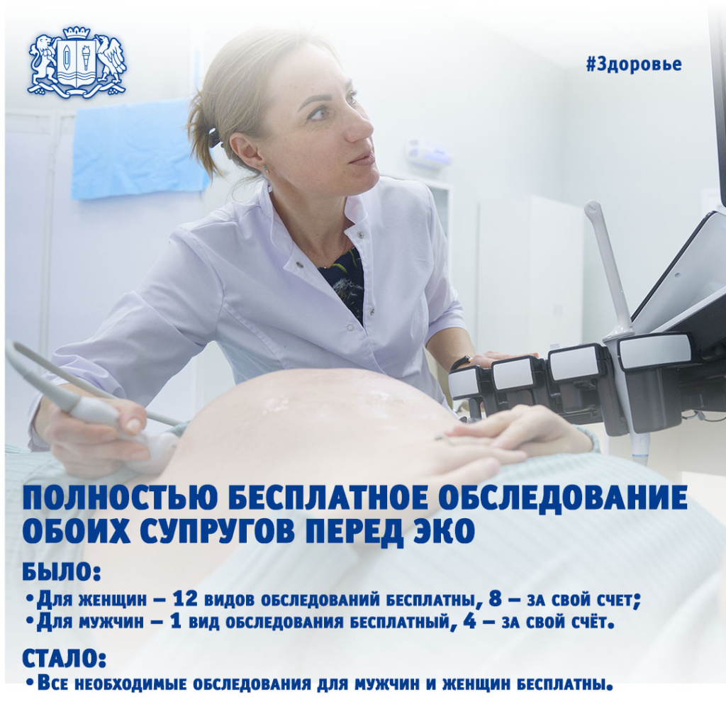 Карточка 9.jpg Карточка 9.jpg